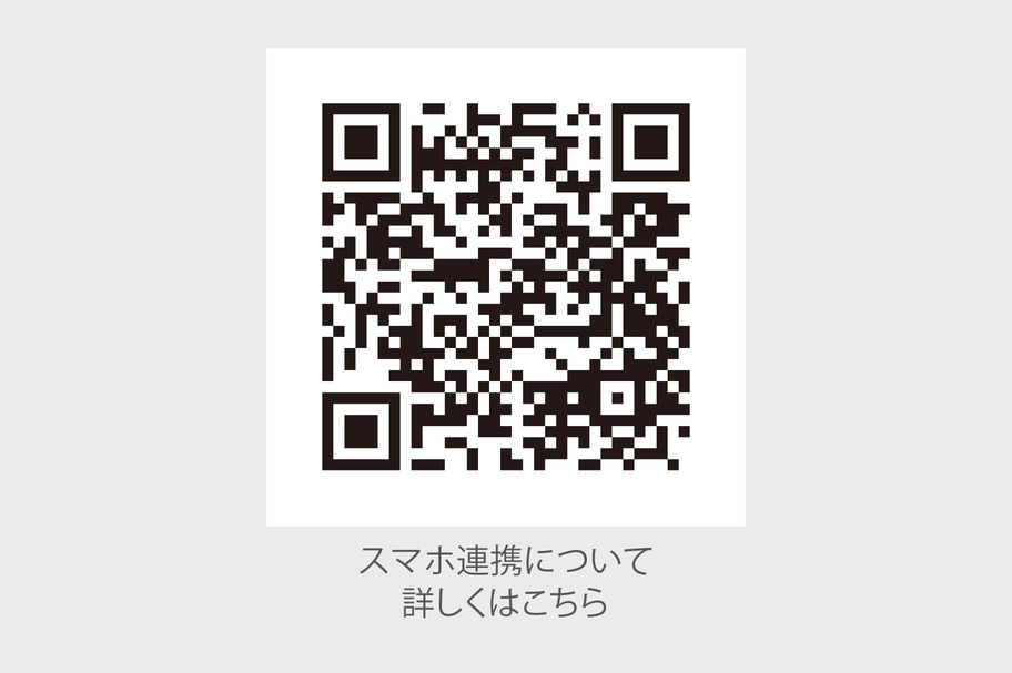 corolla_top_img59