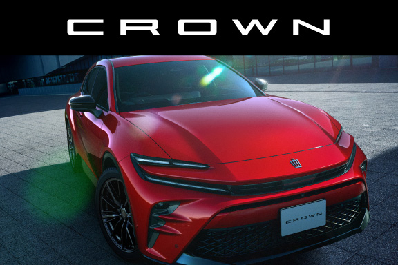 クラウン（スポーツ） | corolla tottori