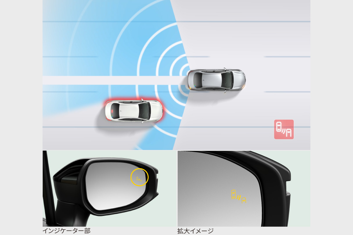 sienta_safety_img53