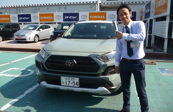 桜ヶ丘店：話題の新型RAV4情報