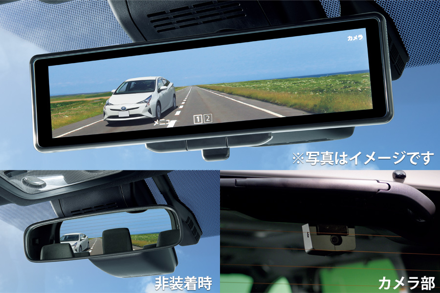 サポトヨ  corolla tottori