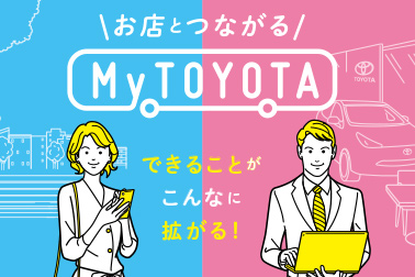 my-toyota