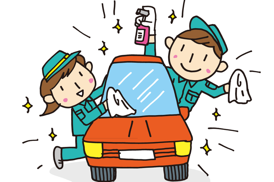 carwash-image