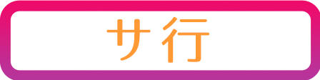 トヨタ,カローラ,カローラ鳥取,カーラインナップ,車名