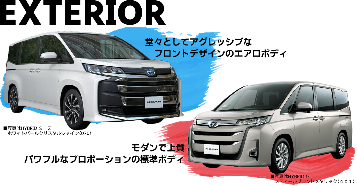 リーフ プリウスα レヴォーグ ノア ヴォクシー レアマイスター 17インチ トヨタ プリウスα パーツ情報 プリウスアルファ、ノア