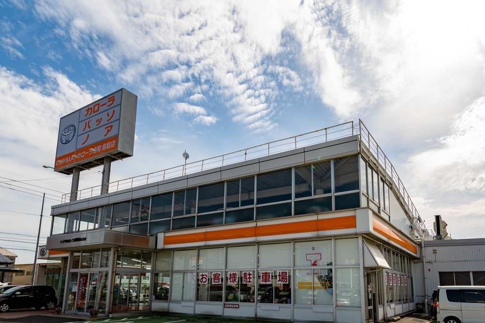 店舗一覧  corolla tottori