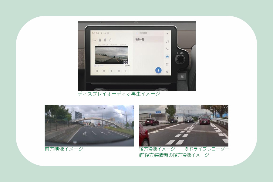 シエンタ