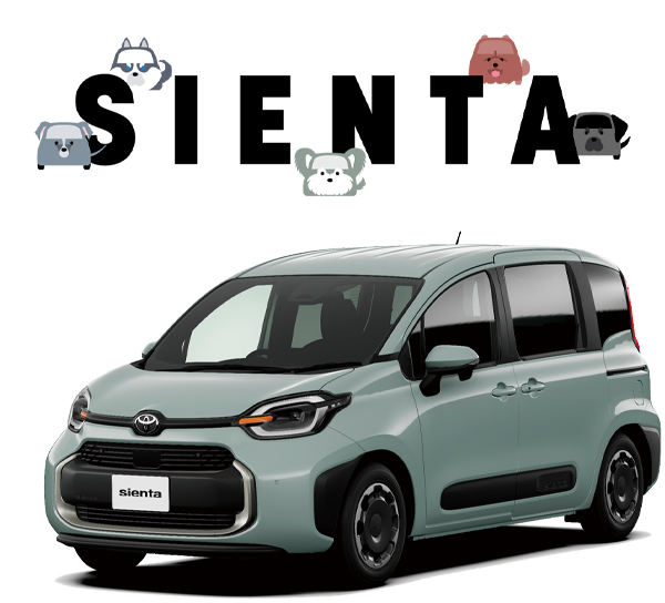 シエンタランディングページ | corolla tottori