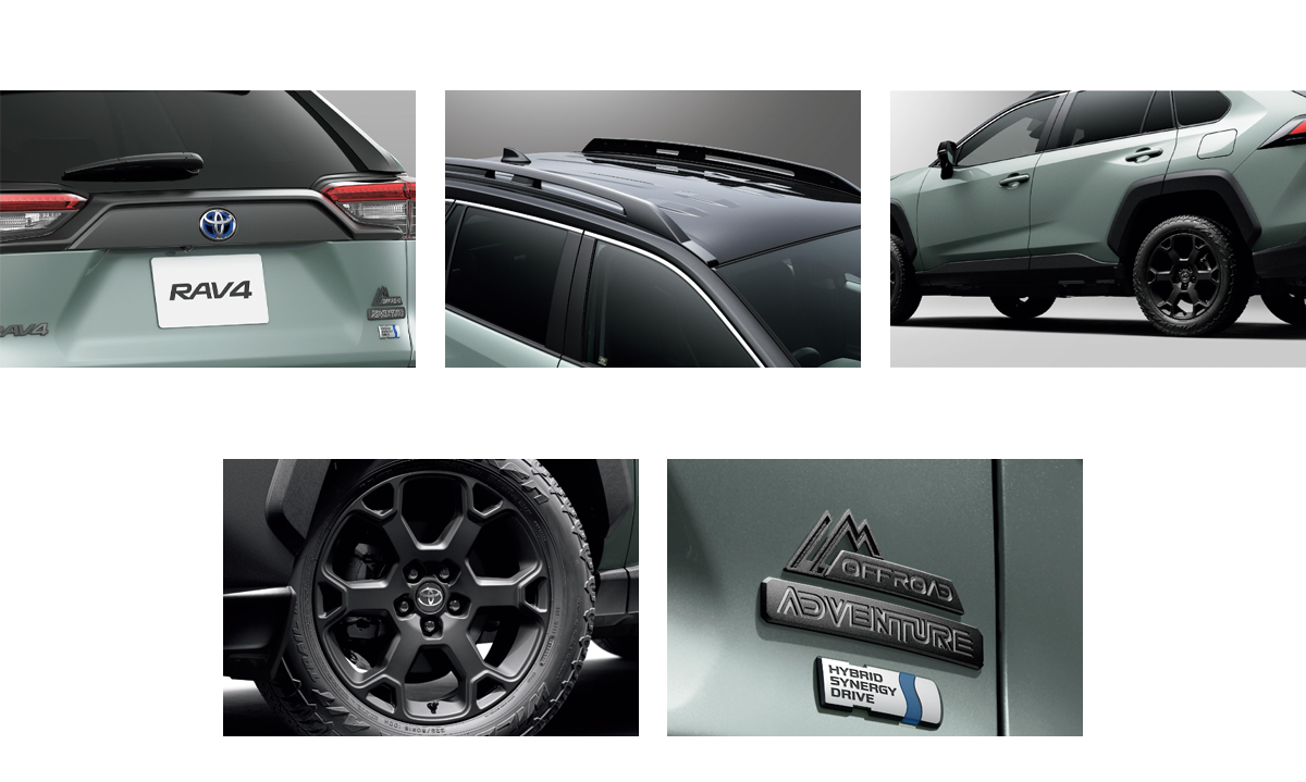 RAV4特別仕様車Adventure“OFFROAD packageⅡ” | corolla tottori