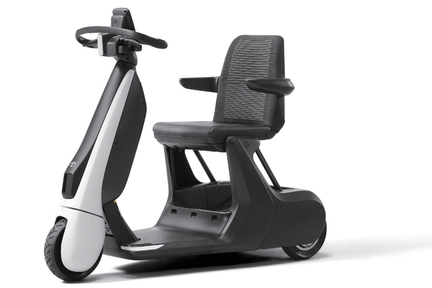 C+walk S “Safety support”