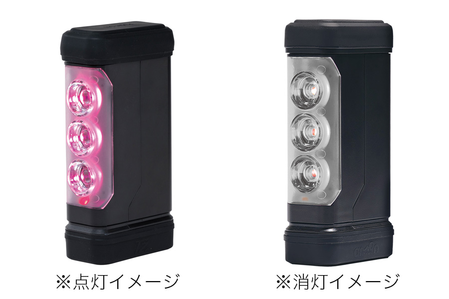 ＴＺパープルセーバー