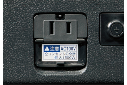 非常時給電システム